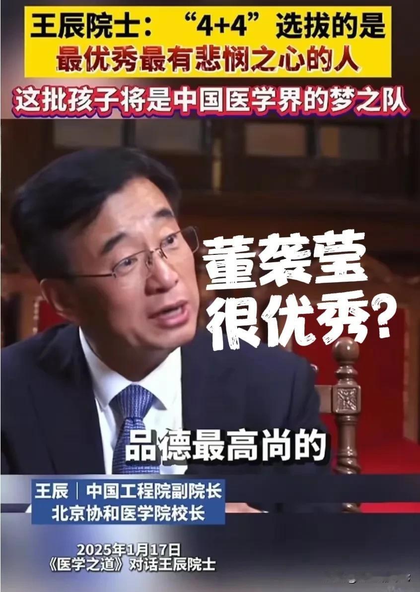 太可怕了，一夜没睡。看看下图，这是从一个叫“蛋总”的一篇文章里面的截图。总共