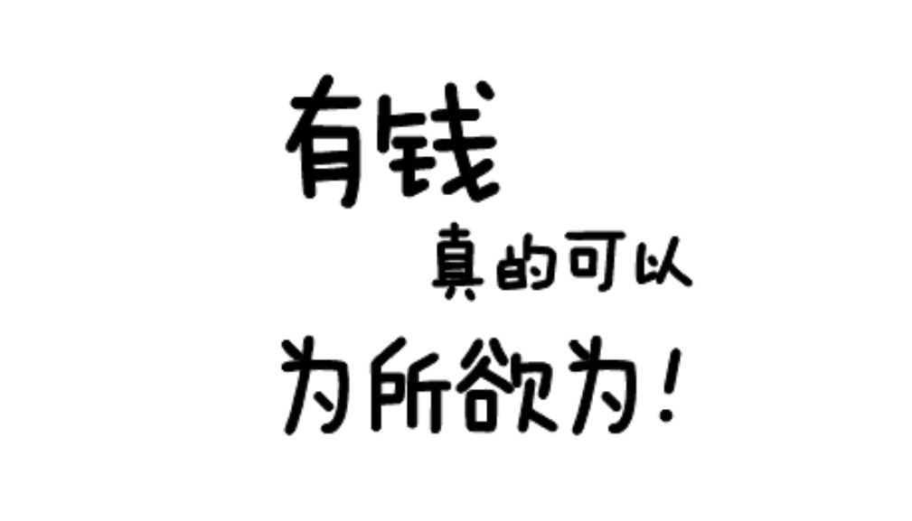 掀起券商板块行情，不会只靠中金那三家重组，应该还有，至于是谁，只有他们知道。