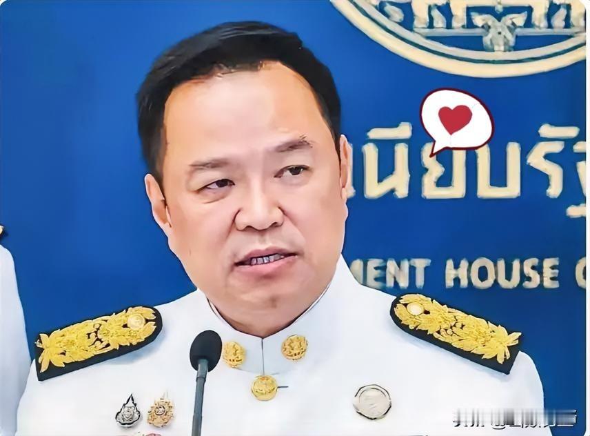 这局棋，洪森是真的难了。阿努廷那边步步紧逼。真是打也打说也说不过。家