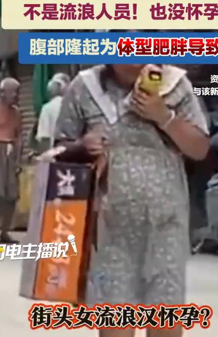 安徽安庆，男子掏空积蓄付彩礼，终于把漂亮老婆娶回家。婚后发现这个女子竟然是时间管