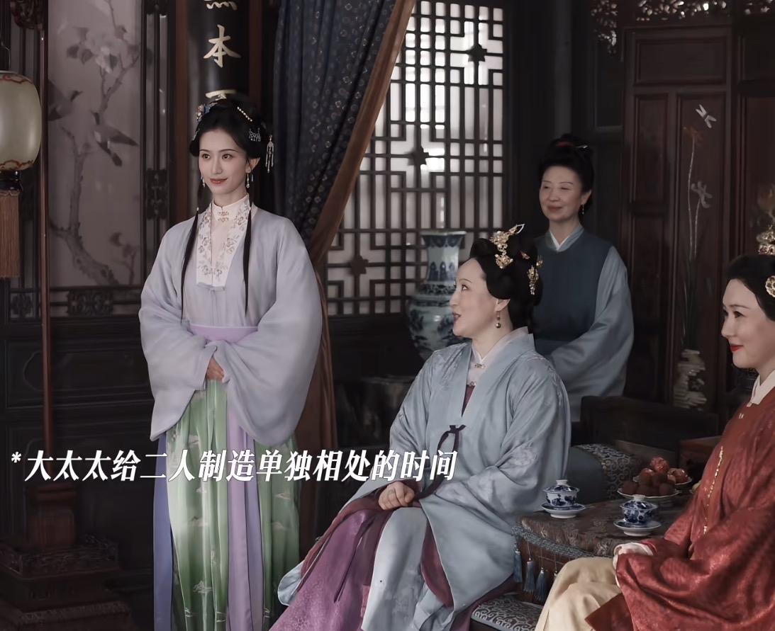 娶了郑蔓宜全家都满意，就林锦岐不开心；娶了兰香，只有林锦岐开心。你会怎么选……，