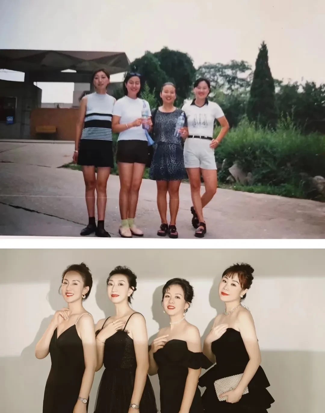 十年前后对比
