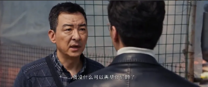 《以法之名》洪亮到目前为止，一共用了两次打草惊蛇的办法，第一次的打草惊蛇是为第二