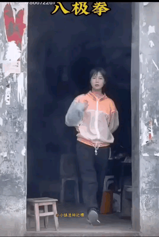 相信大部分男生都拿捏不住她，反倒被她拿捏，不信你看。