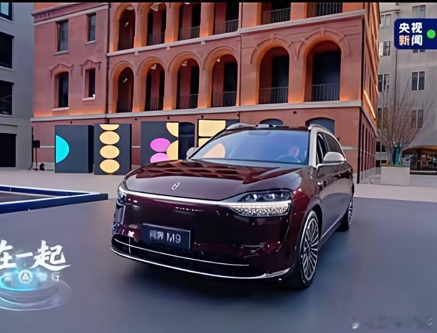 华为研究出激光视觉装置Limera。近日，华为乾崑智驾负责人靳玉志透露消息说华