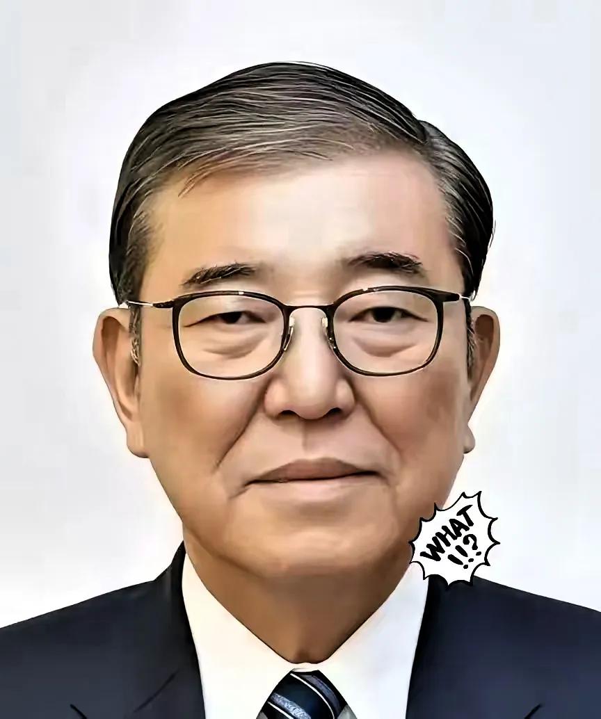 就在刚刚，日本正式宣布了！日本首相石破茂将于2025年9月30日至10月