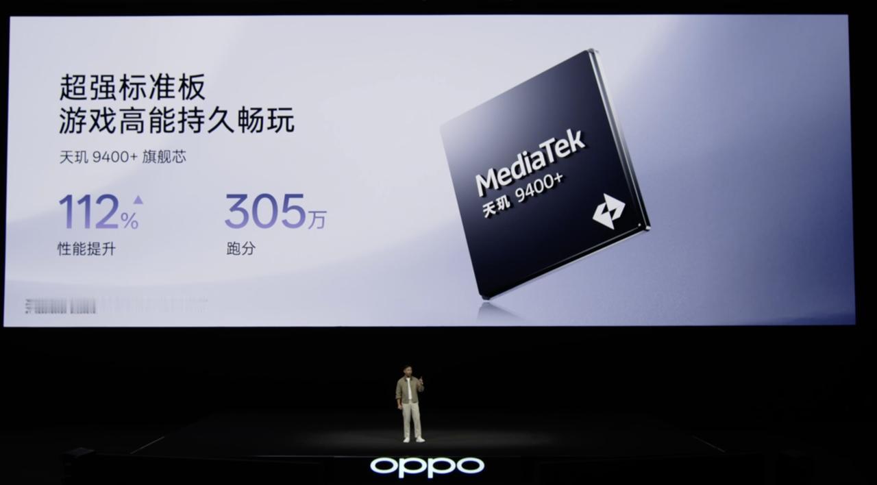 OPPOPad5发布，原来游戏的月活80%都是平板了?没截到图，反正很多。