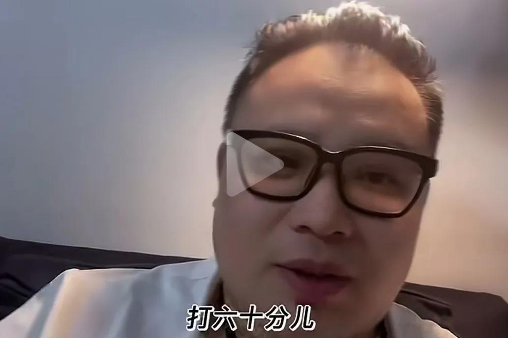 临沂经开法院还是没整明白，关于所谓“农妇”被罚款10万元，拘留15天这个事，刷到