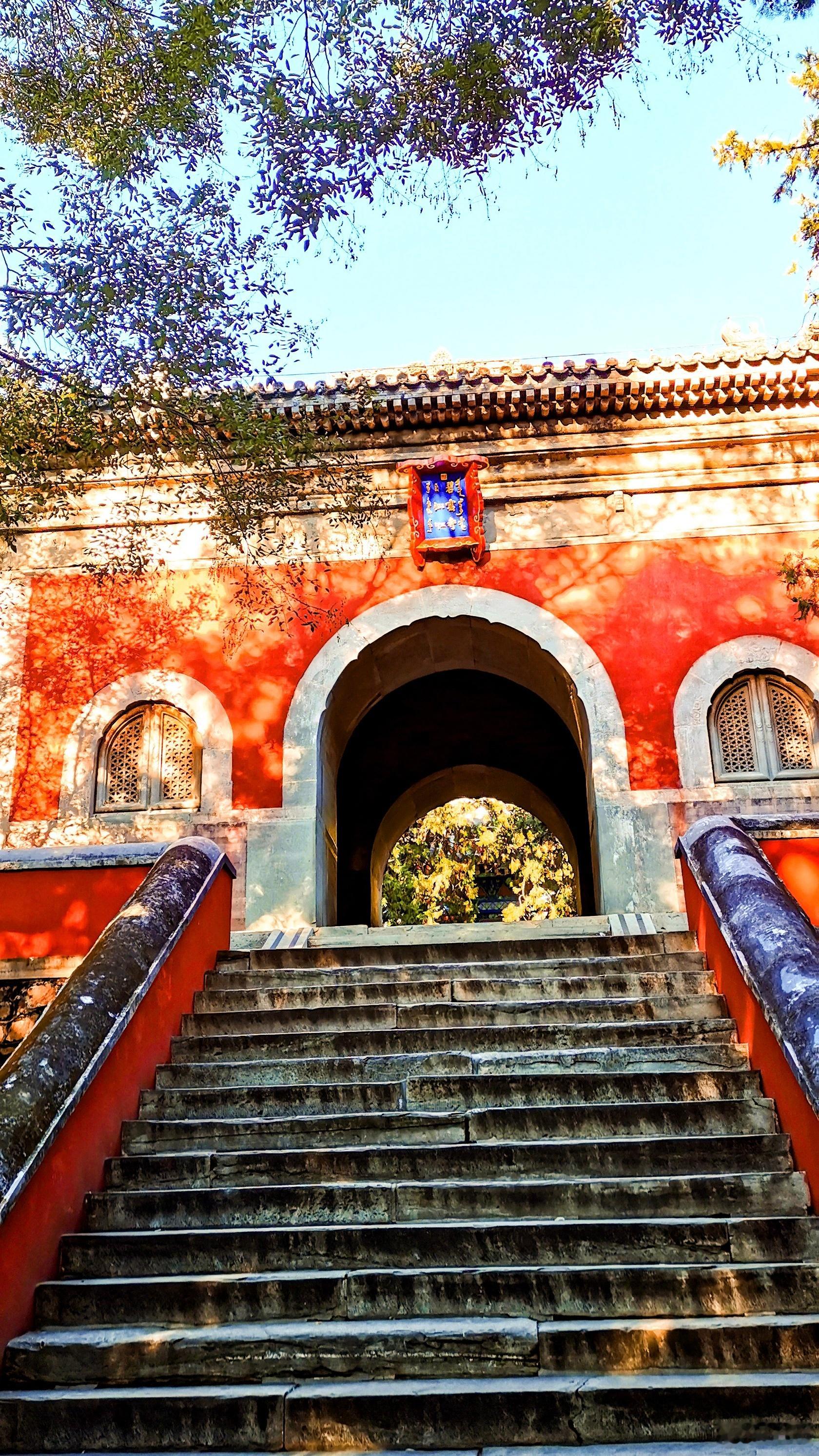【北京香山碧云寺】古寺寂寂晴照间，碧云黄叶满秋山。摄影​​​