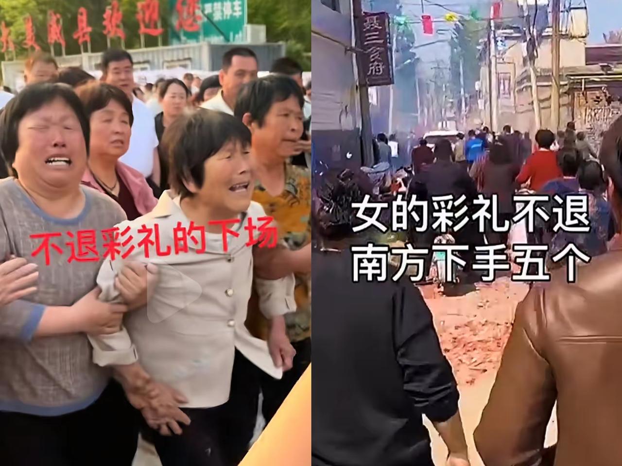 又一桩因彩礼不退还酿成的悲剧，看得人心里五味杂陈！现在彩礼高得离谱，那可是父母和