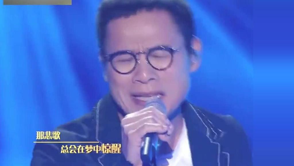 罗大佑你的样子曲谱_罗大佑你的样子图片(2)