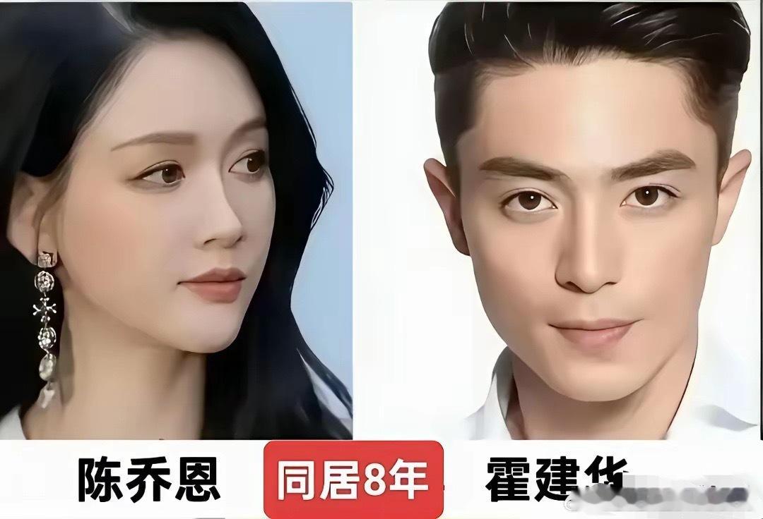 明明那么般配，最后还是各自安好，成了很多人心里的遗憾。这些意难平的明星情侣，哪一