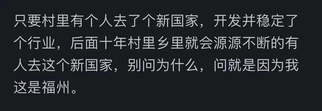 家族中什么样的人能让家族一步一步兴旺？