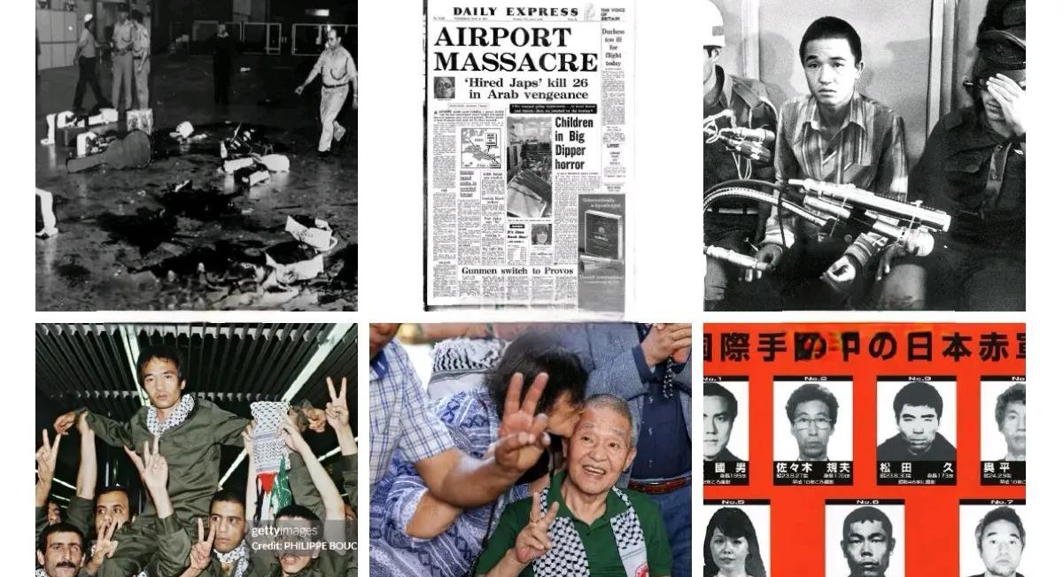 2025年5月30日是日本赤军袭击以色列城市特拉维夫的本·古里安机场（当时的洛德