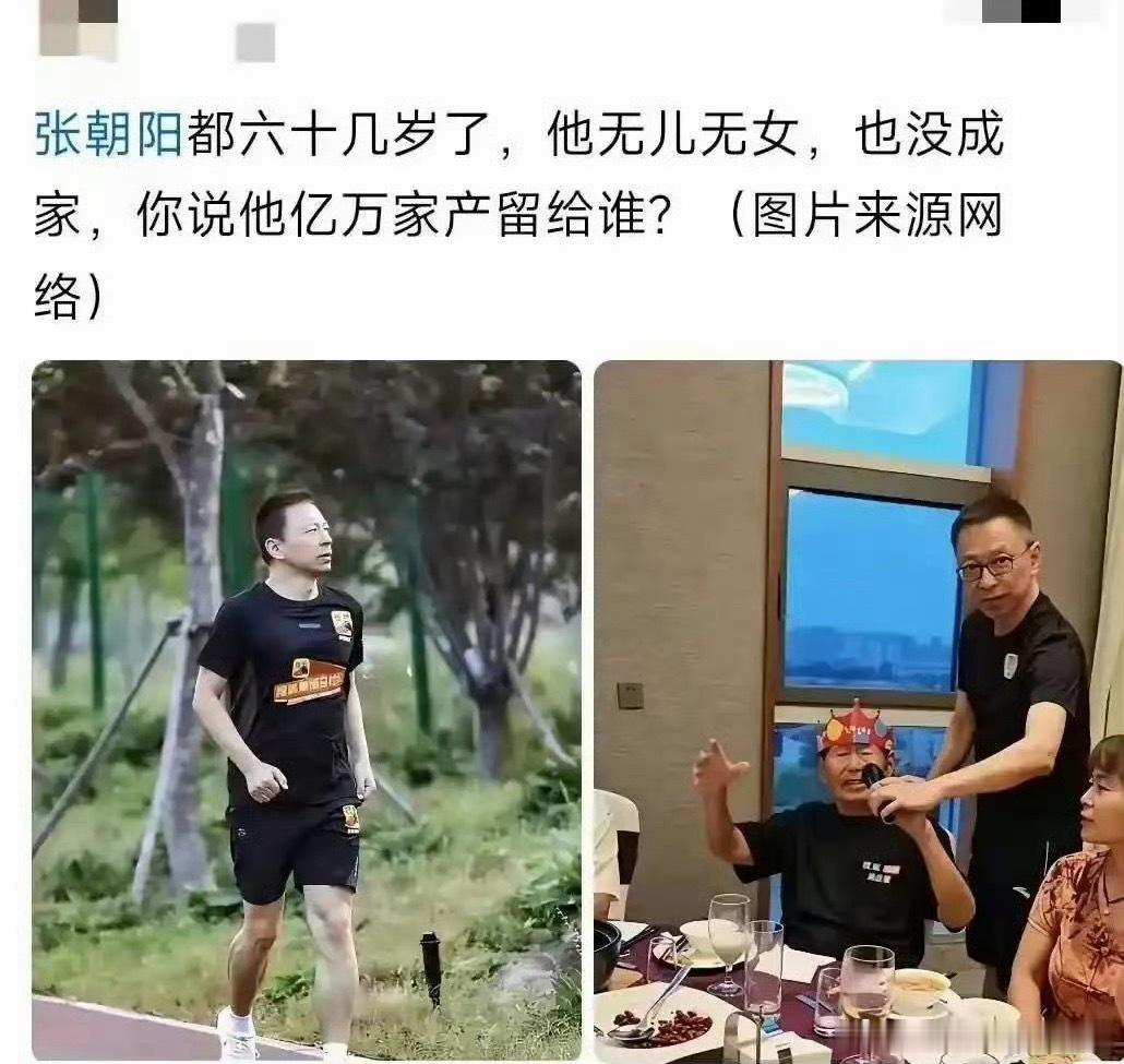 替人操心这个干啥？刘邦40几岁了，还跟一群地痞流氓喝酒，喝大了站在路边看狗打架呢