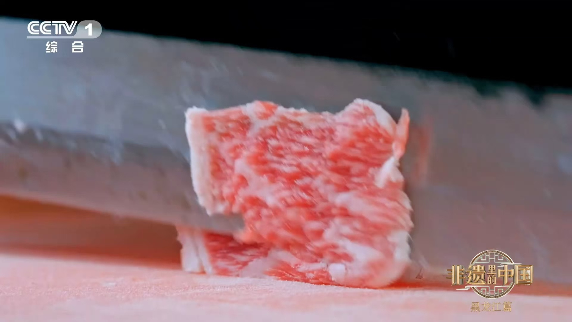 一人一句推荐家乡非遗美食最想让外地人吃的家乡菜陕西羊肉泡馍，自己掰的馍才香！糖