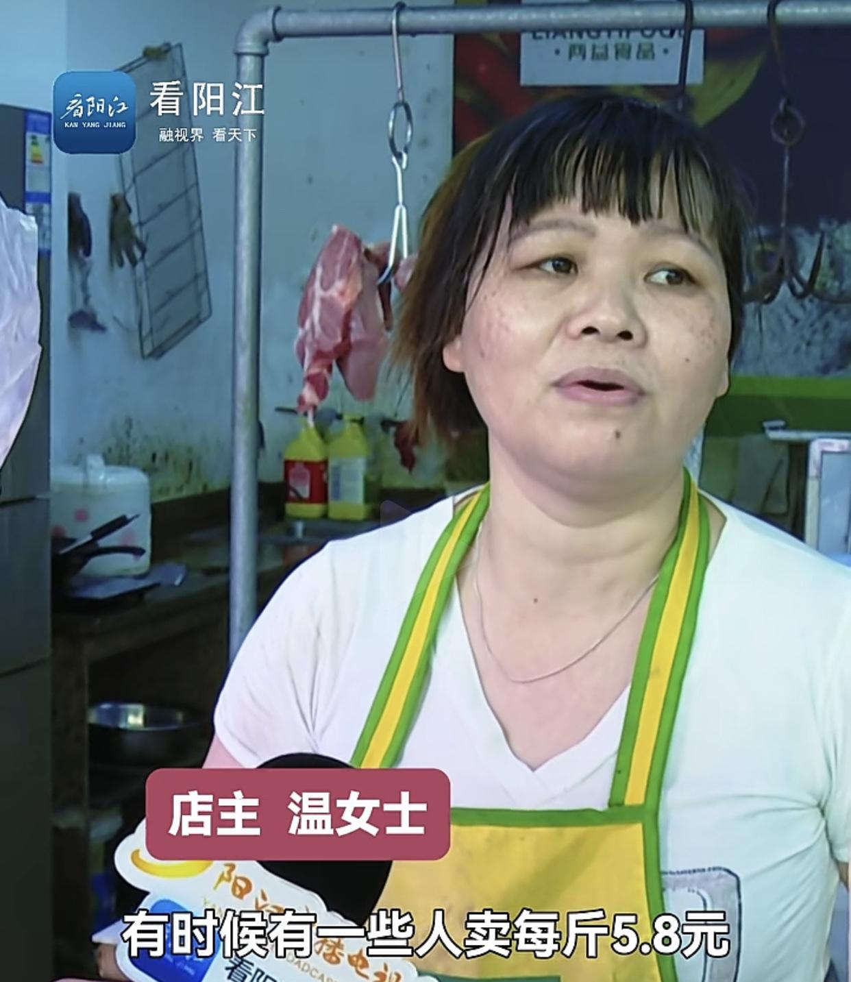 这两个月，生猪价格跌到了地板价，生猪出栏5.8-6.8块一斤。市场上排骨24元，