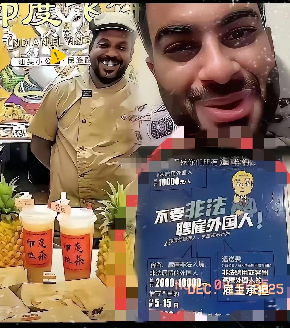 深圳街头某些身影变少，从不是排外，而是法治硬规矩终于立得更稳！这波操作，才是城市