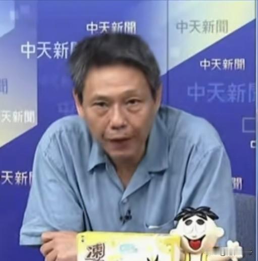 台湾省时事评论员谢寒冰：这几年大家都看了，菲律宾跟苍蝇一样一直在大陆旁边绕呀、转