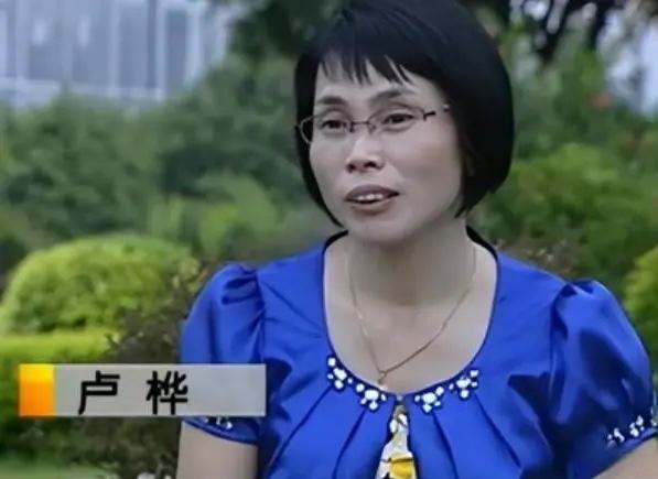 “我被美国间谍盯上了！”2006年，一位广西女子神情紧张地向警方求助。警察以为她
