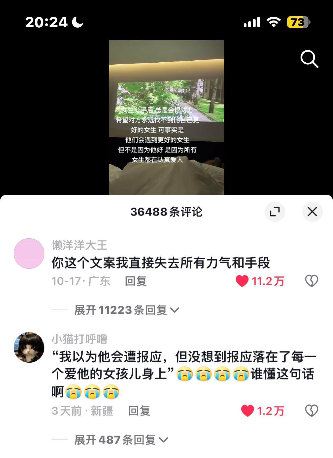 女生仿佛天生就具有爱人的能力