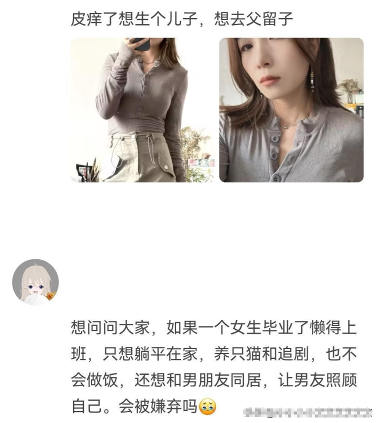 这是要逆天啊。。。。。。。。。