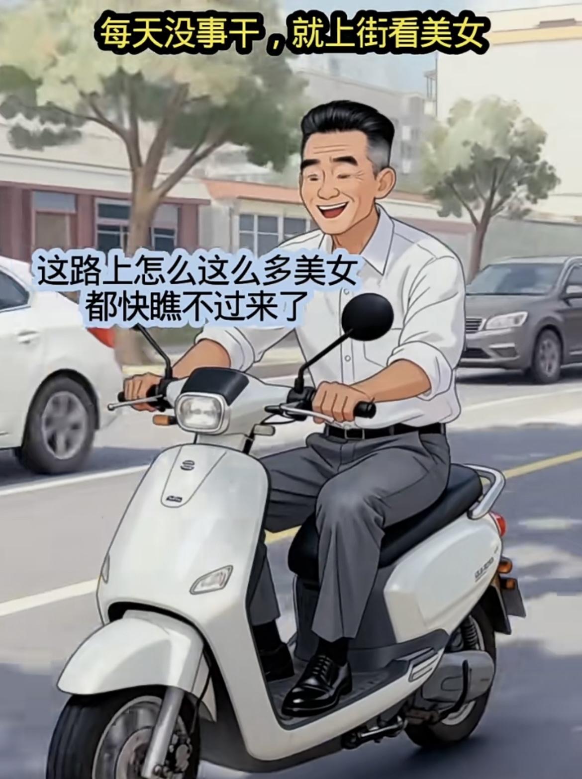 “自己摔了，也能怪我么……“[吃瓜][吃瓜][吃瓜]