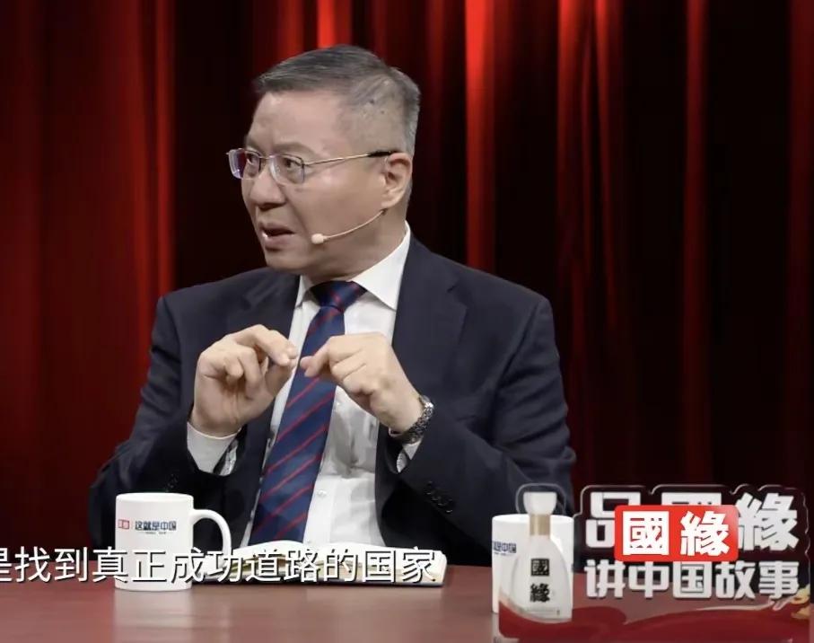 张维为:中国模式是世界上最成功先进的模式复旦大学中国研究院院长张维为教授