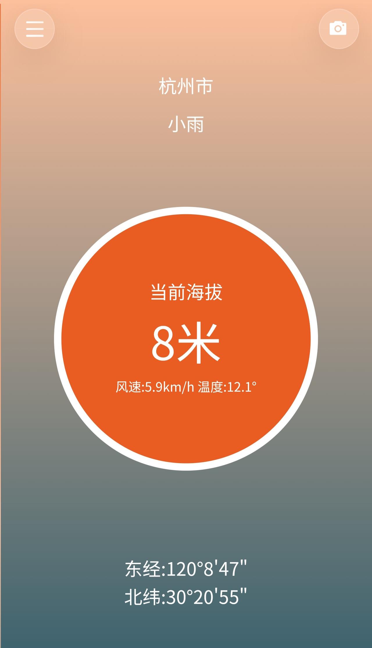 你真的认识浙江吗？许多外地朋友对浙江的初印象，基本离不开杭州西湖，以及江南