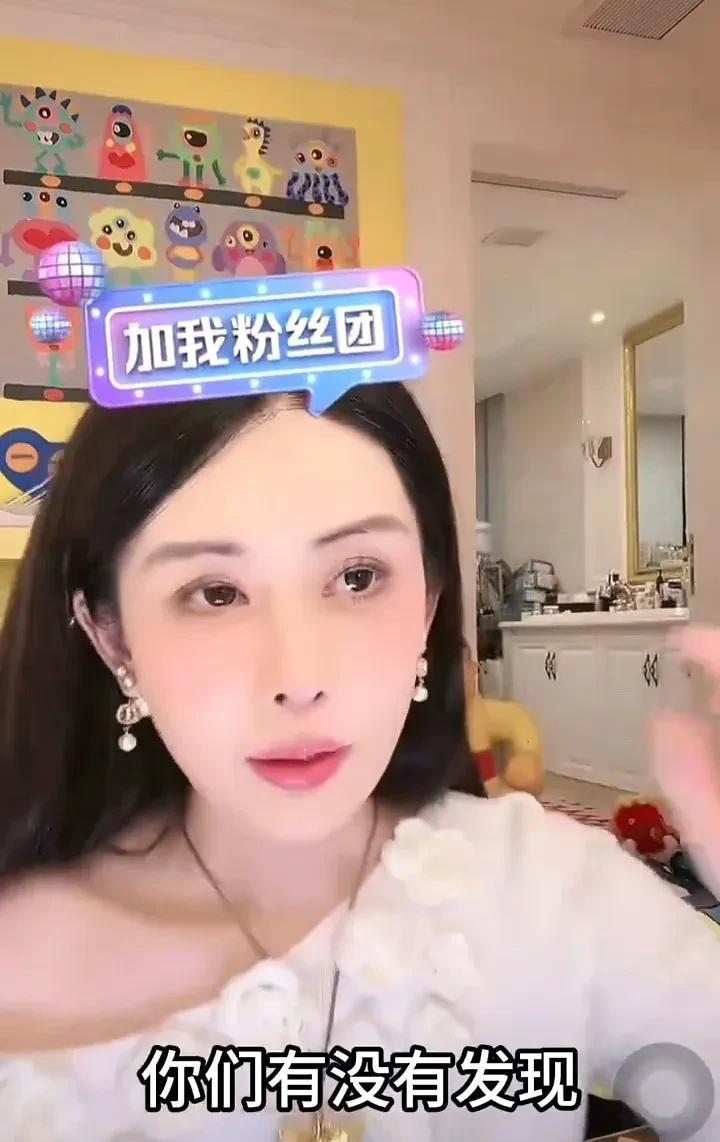 网友对韦雪说：“马筱梅很喜欢你。”韦雪马上直言直语的说：“我也很喜欢她。”韦