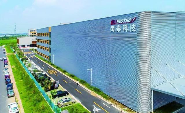 中国和荷兰僵持之际，德国突然出了一个馊主意：让各国汽车厂自报芯片存量！安世半