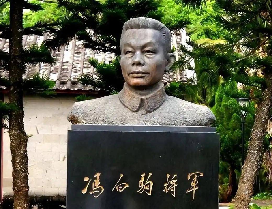 1971年，重病的浙江副省长冯白驹写了一封求救信，伟人读后，立即派人喊来