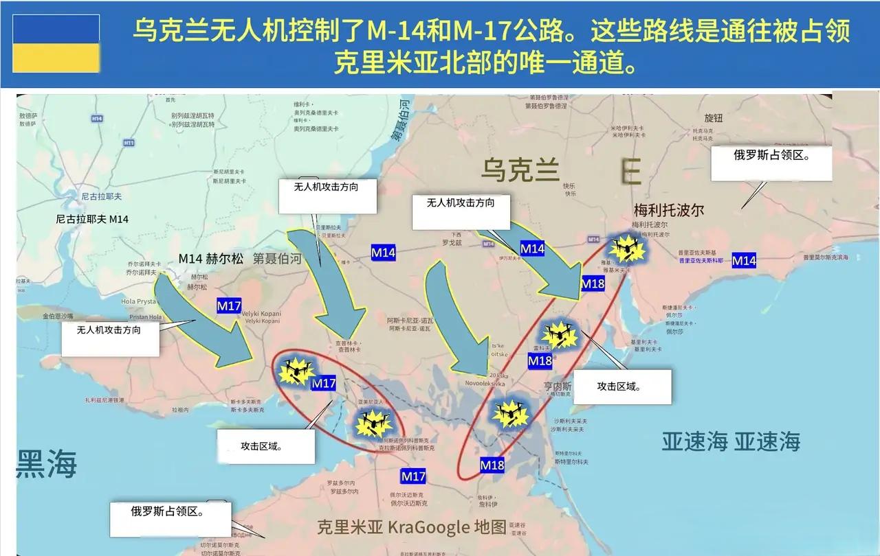 俄军在扎波罗热与赫尔松的后勤补给已经完全中断，俄军事大V“Rybar”表示，茫茫