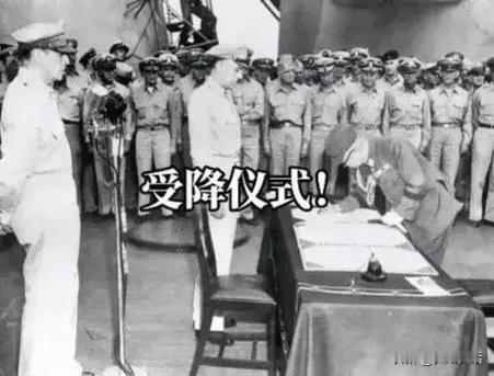 抗战结束后，全国16个日军受降区，共有多少日军在华投降？1.京沪地区中国受