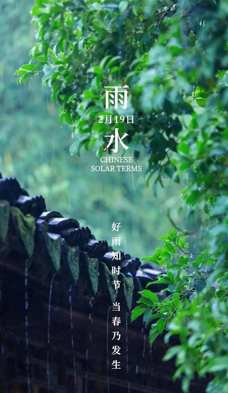 今年(2026年)夏季黑龙江、吉林、辽宁、河北等北方地区为啥雨水(洪水)多而大？