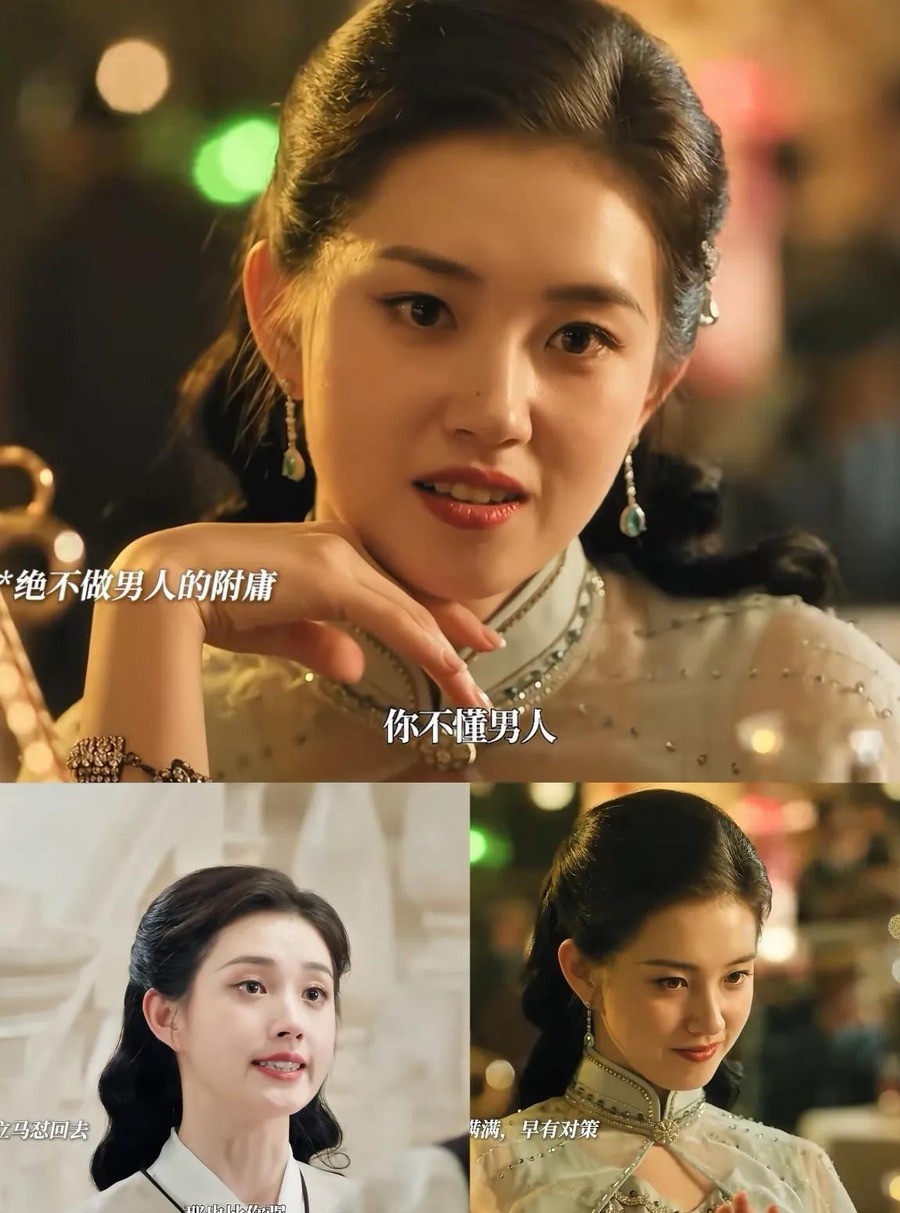 郭宇欣在直播间劝粉丝别拉踩女演员，说每个女孩打拼都不容易。四天后，一段1分23秒的录音冲上文娱热搜第