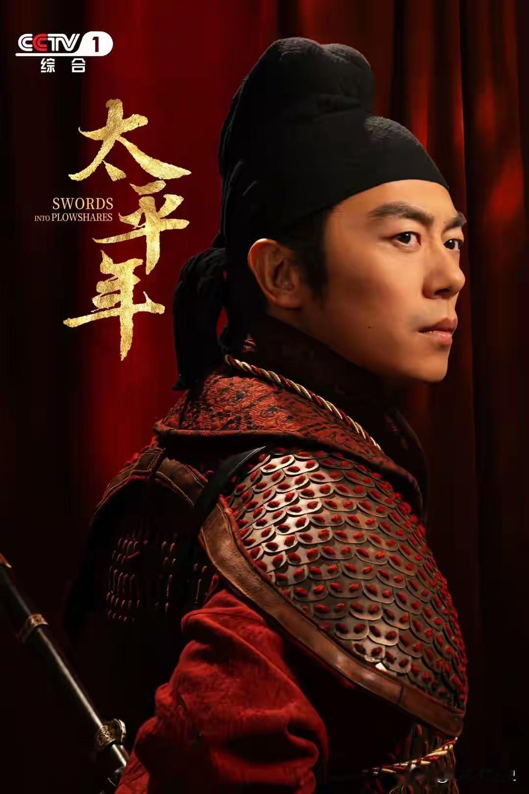 假如你是个农民，猪丢了怎么办？敲登闻鼓，让皇帝和宰相帮找。别笑，这种离谱事情还真