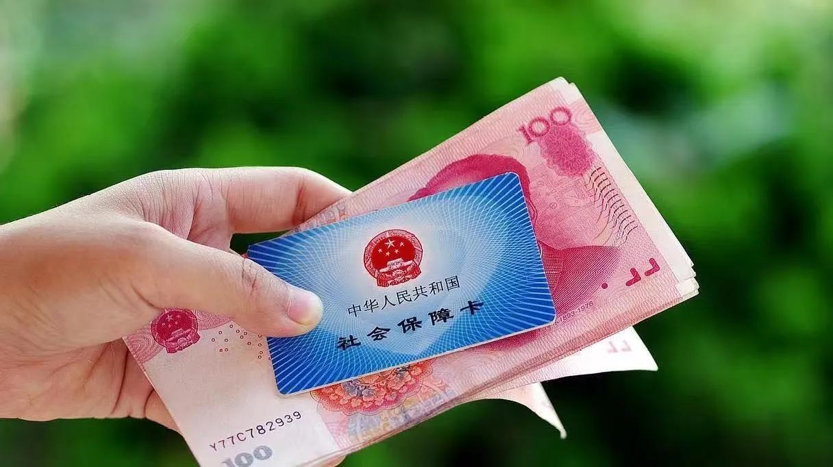 年轻人不交社保，到底是不是人间清醒？现在很多年轻人觉得社保“不划算”，认为交