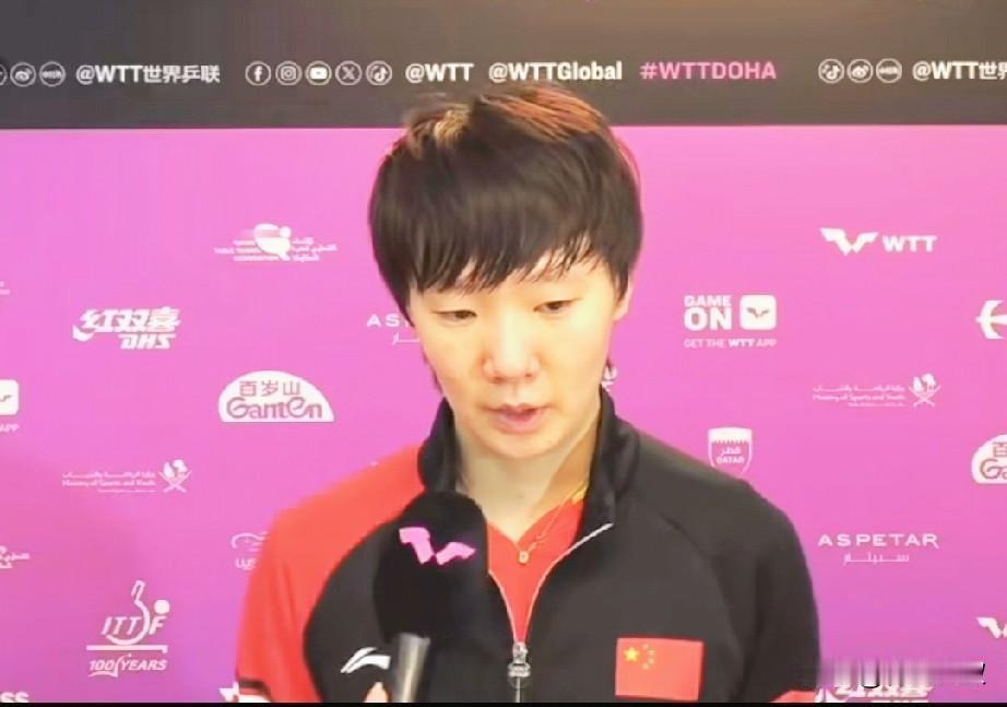 王曼昱采访笑死我了！她说:大藤莎月发球很有特点，我也做好了困难准备！对，