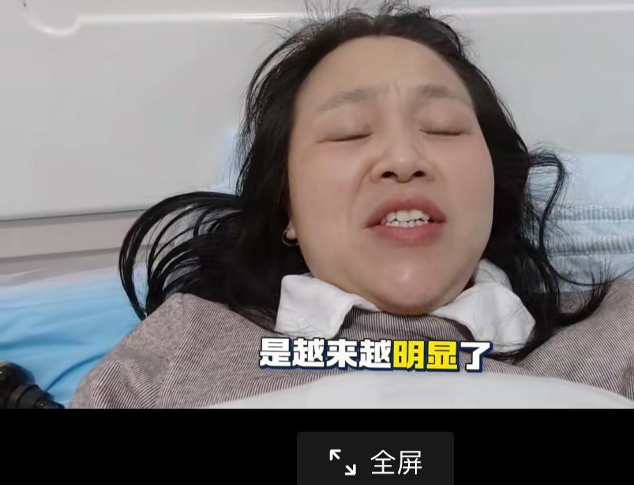 女人得病了，失去了卵巢和子宫。她二婚。给二婚老公发了无数条信息，一条不回。她
