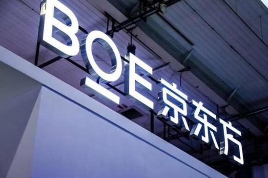 京东方和三星在专利方面终于达成和解，京东方给三星付了大约50亿人民币。2