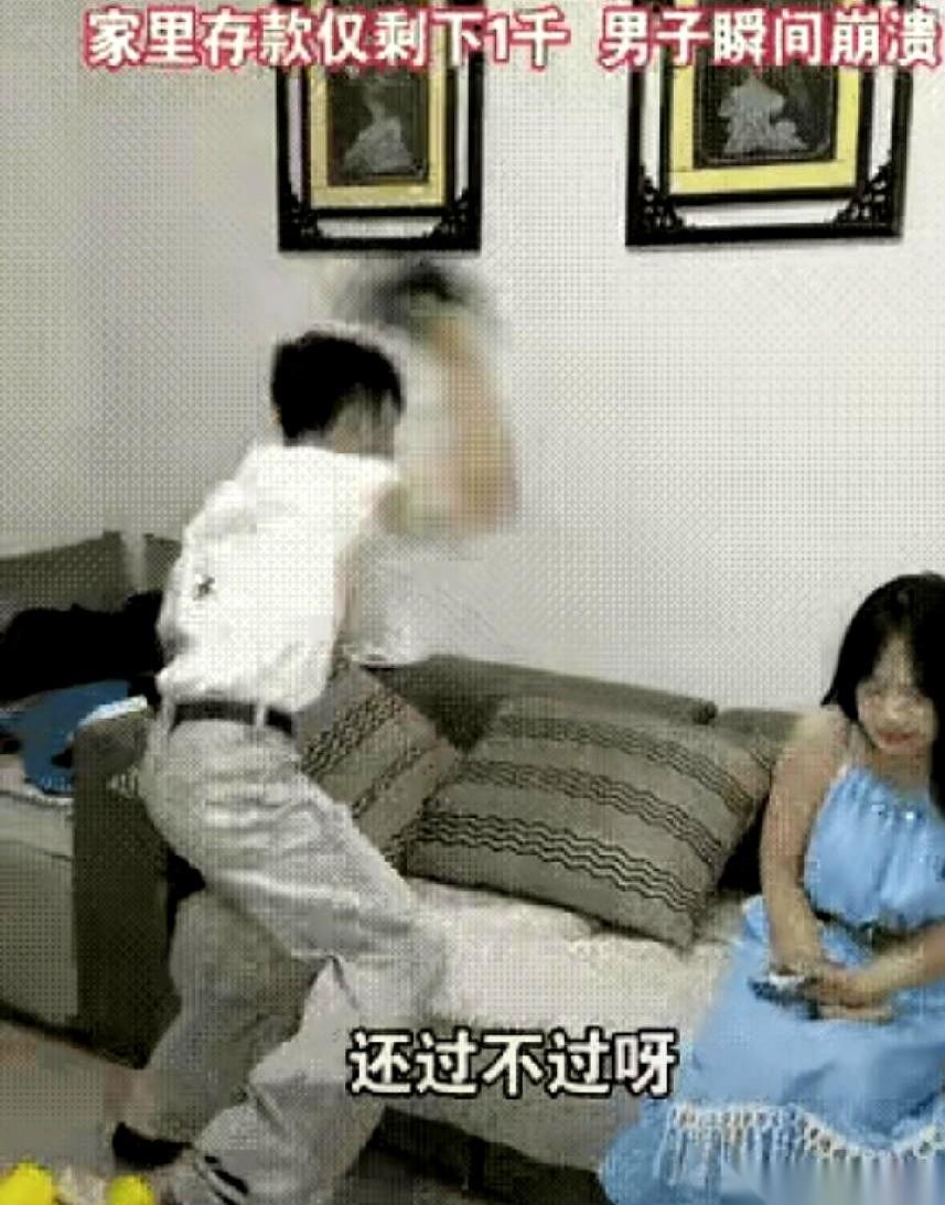 34万啊！一个大老爷们儿在汽配厂干活，一个月拼死拼活挣6000，每个月就给自己留