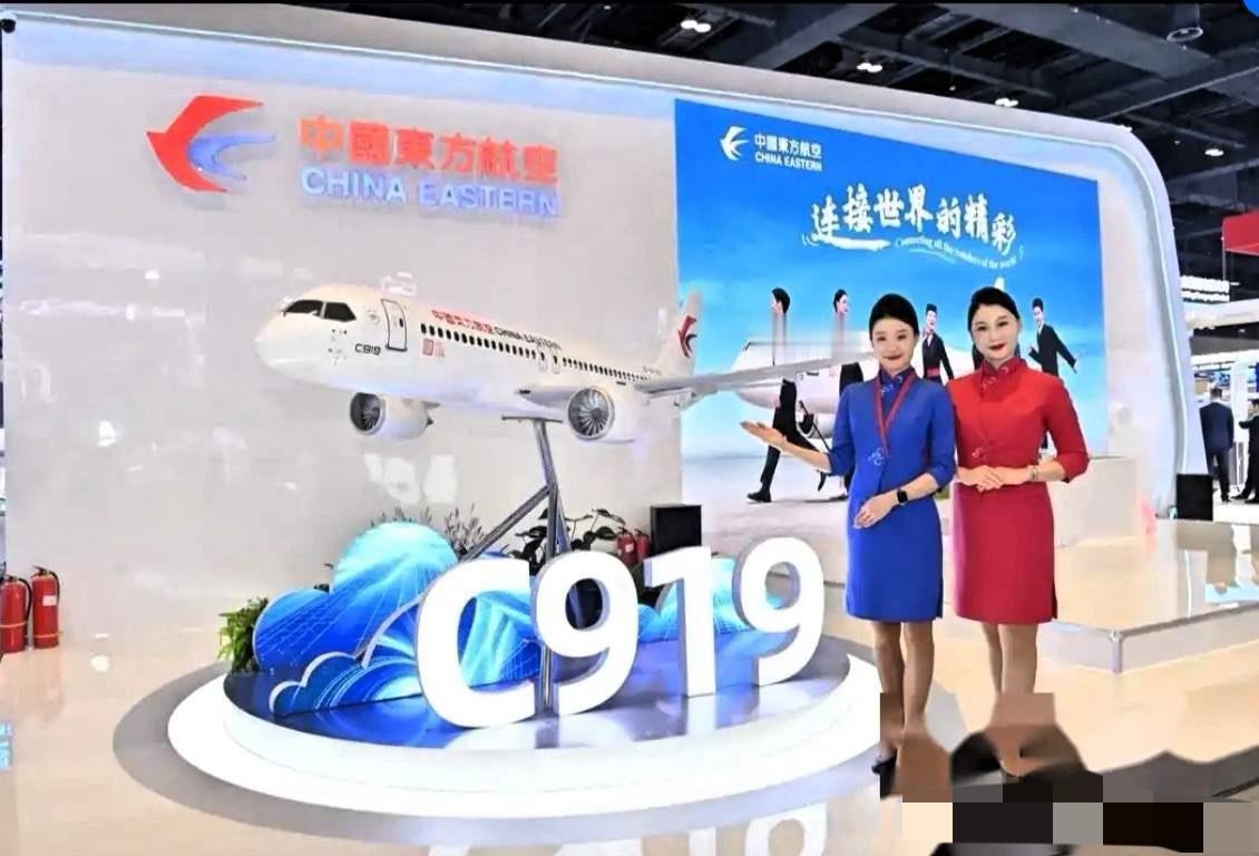 终于知道了，原来在东航客机上当某爷、耍某风的“机闹”是“欧某某”东航事件主