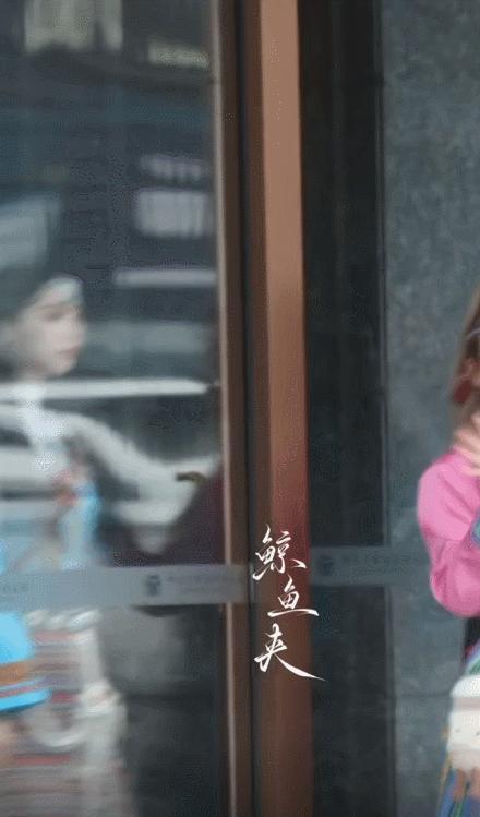 王楚然一出手就是神图轻轻松松拍出神图​​​