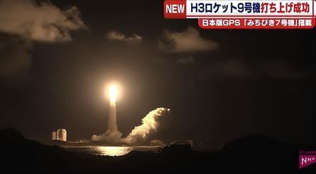 日本当地时间8月11日凌晨4点23分，日本种子岛宇宙中心，H3火箭第9次点火起飞