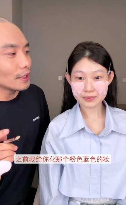 小沈阳闺女找圈内顶级化妆师王亚飞给自己做妆容造型，一次差不多两万块，很多明星们都