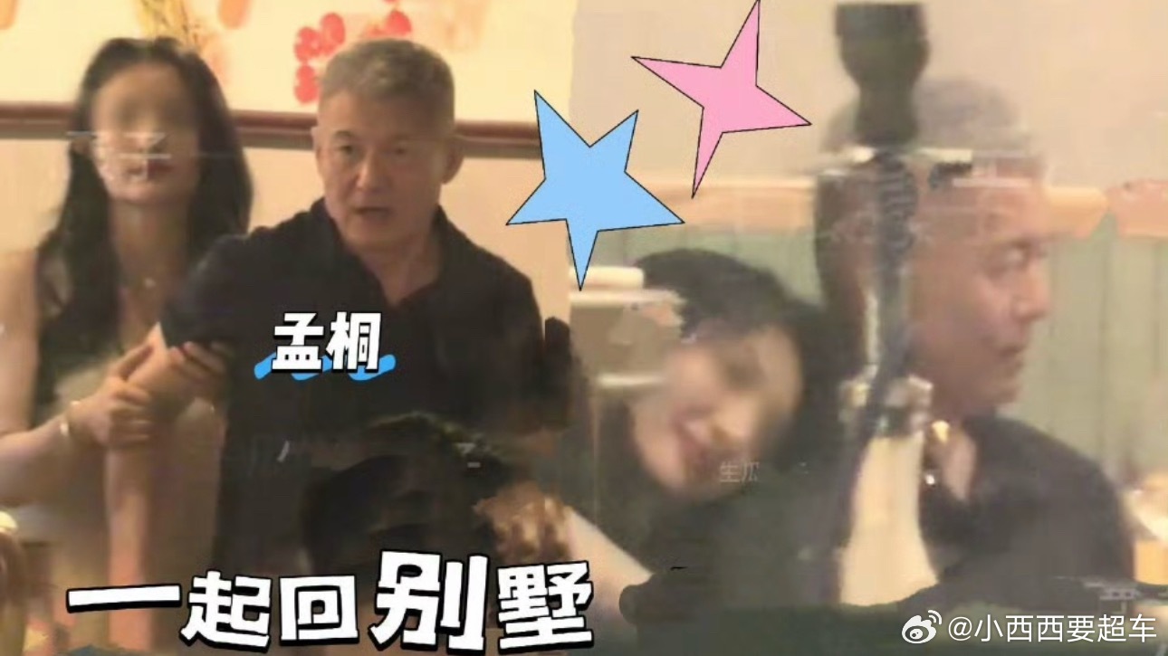 曝那英老公出轨看之前的节目里，感觉那姐真是很爱她老公……[哭哭][哭哭]​​​