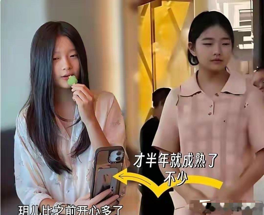 玥儿的前后对比照真是让我大吃一惊以前那点小忧郁一点都看不见了​​​