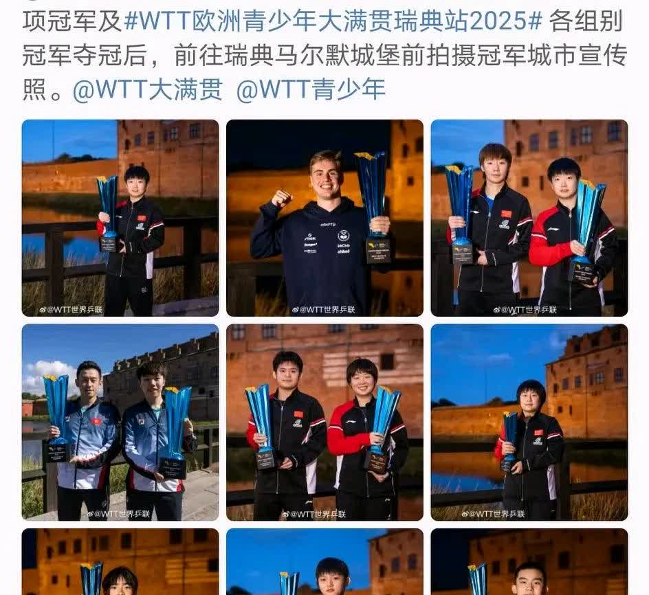 马尔默冠军城市宣传照来了。看到只有黄镇廷陈颢桦是在白天拍的，因为他们打完比赛