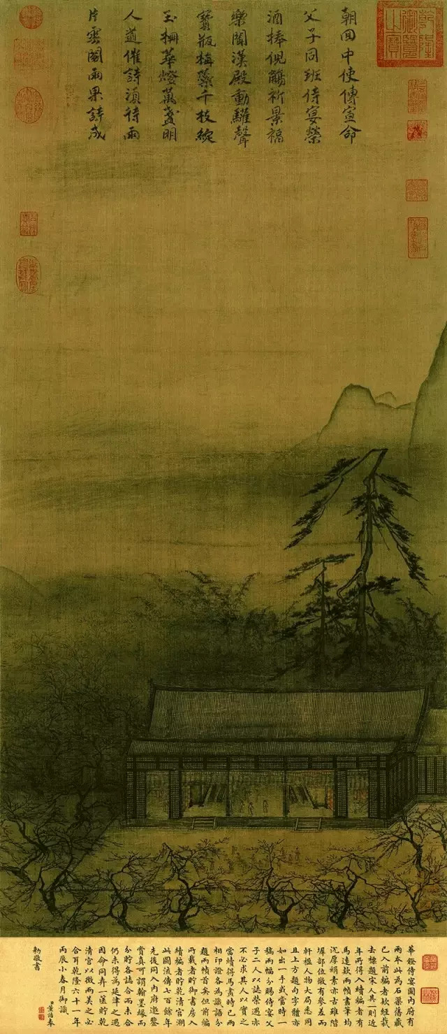 南宋马远华灯侍宴图绢本111.9x53.5台北故宫博物院藏。新城事遇见艺